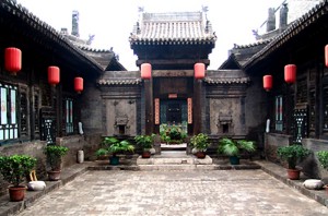 pingyao china